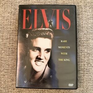 Elvis DVD Rare Moments with The King Music Documentary